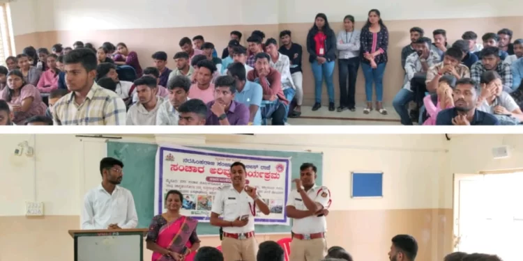 ಮೈಸೂರು ಪೊಲೀಸರು ಕಾನೂನು ವಿದ್ಯಾರ್ಥಿಗಳಲ್ಲಿ ರಸ್ತೆ ಸುರಕ್ಷತೆ ಜಾಗೃತಿ ಮೂಡಿಸಿದರು